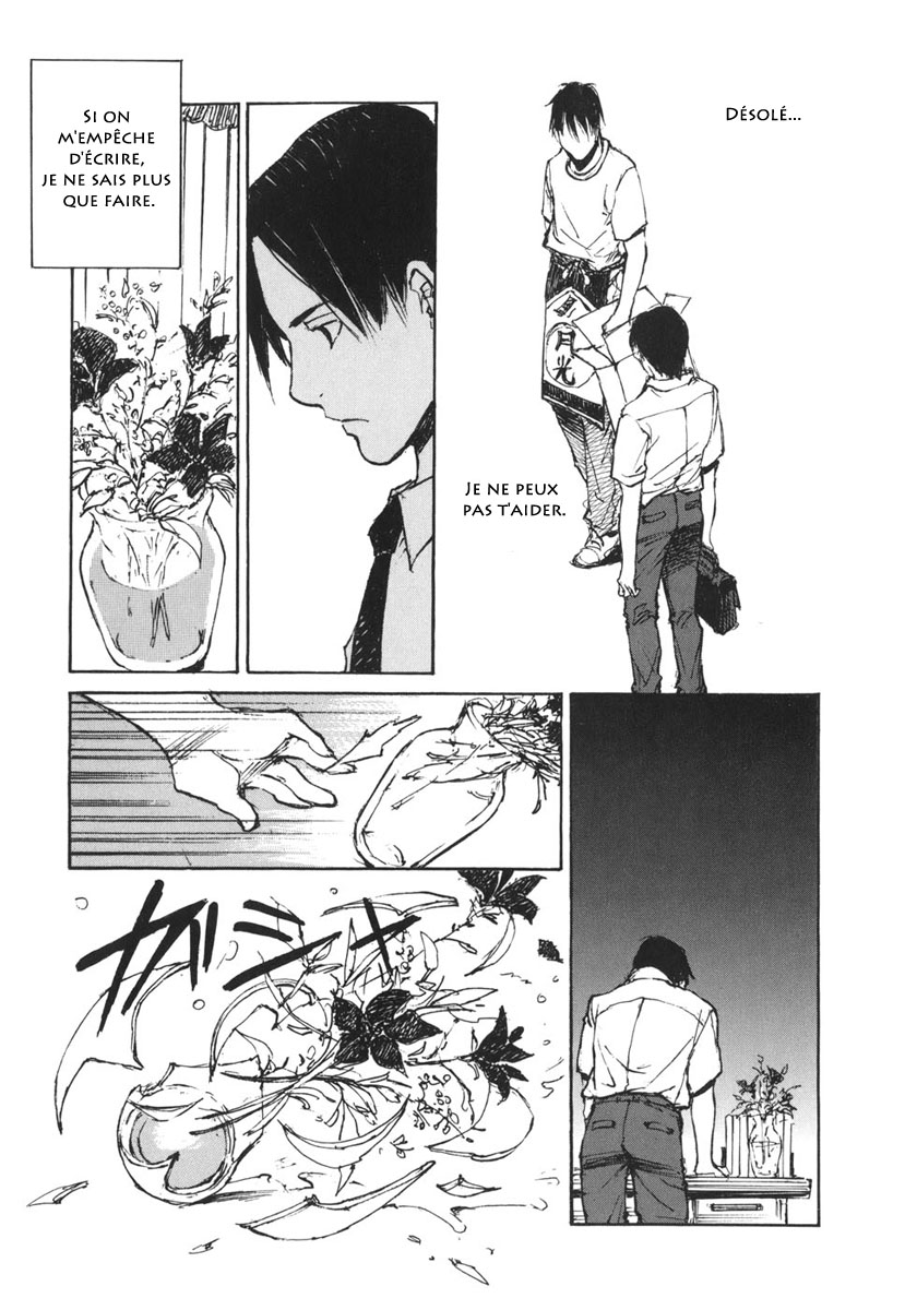 img Hatsuka Nezumi no Jikan 10